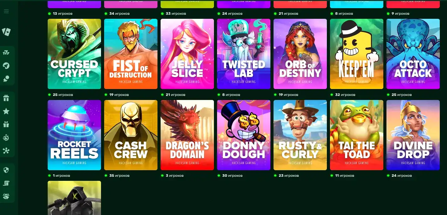 Игра в Вулкан Мега на мобильном телефоне